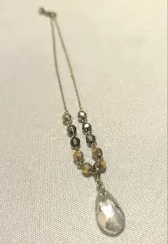 Item thumbnail for item 184d20e3-2a76-4079-af5b-290b7499cb30