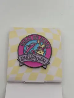 新品未使用 セカイノオワリ ピンバッジ ドゥガラデイドゥ セカオワ