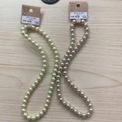 ゆらり様 リクエスト 2点 まとめ商品