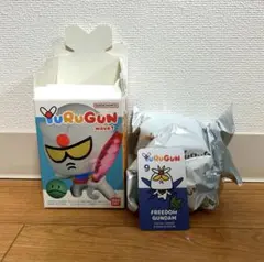 YuRuGuN wave1 ゆるガン　ガンダム　FREEDOM GUNDAM
