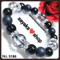 №5186 クラック水晶 オニキス 天然石 パワーストーンブレスレット