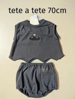 新品 tete a tete テータテート なりきりコウモリ 70cm 上下