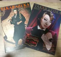 Item thumbnail for item 8597caed-12be-430d-864d-d17927e9739b