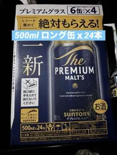 METAXA Centenary 750ml 陶器ボトルブランデー - メルカリ