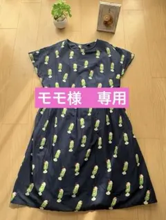 【モモ様　専用ページ】　ブルーブルーエ　クリームソーダ柄　ワンピース