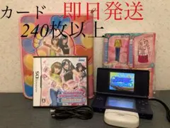2026年最新】ラブベリー dsの人気アイテム - メルカリ