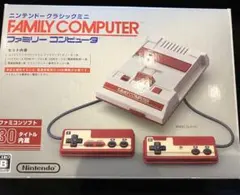 ニンテンドークラシックミニ ファミリーコンピューター CLV-101