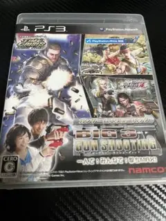 BIG 3 GUN SHOOTING ps3