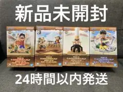 ワンピース　WCF ログストーリーズ　4種セット