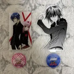 Item thumbnail for item 5fa1b445-840e-4769-9dab-83f2da35d20d