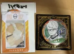 ハイキュー‼︎ バースデーカードホルダー バースデー缶バッジ　月島蛍❺