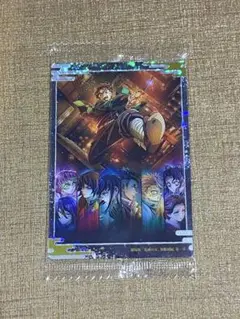 鬼滅の刃 ウエハース10 ビジュアルカード 無限城編 おまけ付き