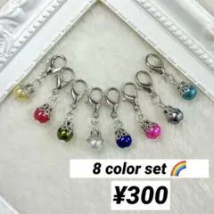 ollie.510様 リクエスト 3点 まとめ商品