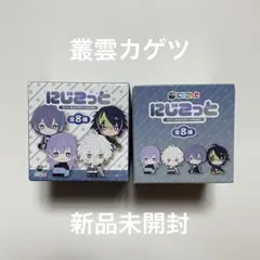 にじこっと 叢雲カゲツ Dytica