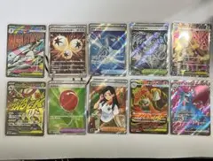 ポケカ　SR・MA まとめ売り