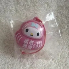 マイメロディ(恋愛成就)　ジャパぐるみFig.