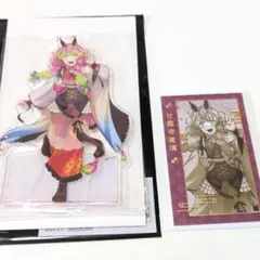 甘露寺蜜璃 ufotable 干支 午年 アクスタ 鬼滅の刃 フォトカ