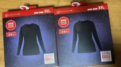 ユニクロ　超極暖　HEATTECH ウルトラウォームクルーネックT