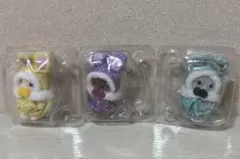 シルバニアファミリー　カラフルウサギ　3個セット