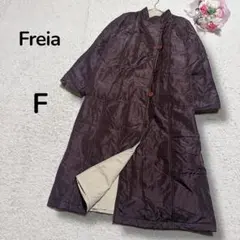 【Freia】新品　シルク100% リバーシブル　軽量　大人ミセス　ロングコート