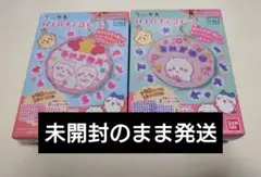 【新品、未開封のまま発送】ちいかわパチパチデコネーム