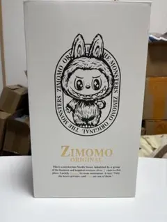 2025年最新】the monsters i found youの人気アイテム - メルカリ