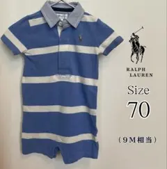 【新品】 Ralph Lauren ロンパース 70cm ボーダー