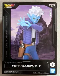 ドラゴンボールDAIMA グロリオ パネル付きフィギュア