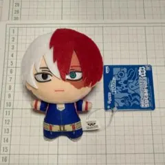 僕のヒーローアカデミア ちびぐるみ vol.1 轟焦凍
