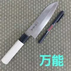 包丁 万能 堺菊王 再生品6405のサムネイル
