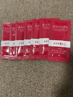 【新品未使用】マナラホットクレンジングゲルマッサージプラス