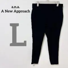 a.n.a. A New Approach 【L】プルオンパンツ 黒 レギンス