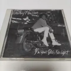 ♪Whitney Houston I'm Your Baby Tonight
