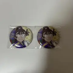 2025年最新】勘右衛門 缶バッジの人気アイテム - メルカリ