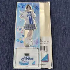 2026年最新】渡辺莉奈 アクスタの人気アイテム - メルカリ