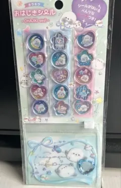 おはじきシール シマエナガ キャラクターグッズ