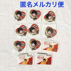 ヒプノシスマイク　ハート型缶バッジ　アクリルおなまえバッジ　山田三郎　11個