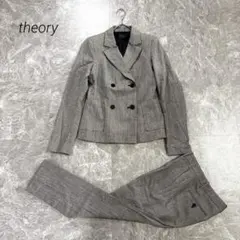 Item thumbnail for item f55dfed3-4e66-4621-9902-bf0ea0bd95aa