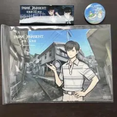 2026年最新】伊勢人魚物語の人気アイテム - メルカリ