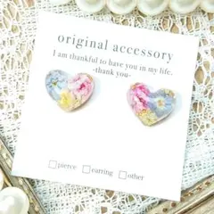 #4389/ハンドメイド♡押し花ドライフラワーレジンピアス ハート