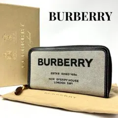 レア✨バーバリー 長財布 ラウンドファスナー ホースフェリー キャンバス