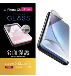 iPhoneXR iPhone11 全面保護フィルム 3D 白 強化ガラス