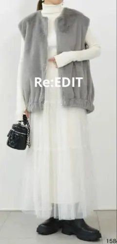 美品♡Re:EDIT フェイクファーベスト グレーロング丈