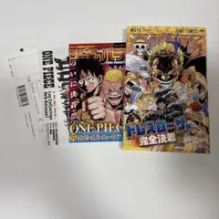 希少・初版】ONE PIECE ワンピース 68巻 / 帯、ジャンパラ付き - メルカリ