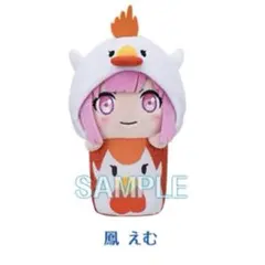 2025年最新】からあげクン プロセカの人気アイテム - メルカリ