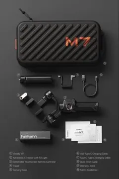 【値段交渉〇】Hohem M7 スタビライザーのサムネイル