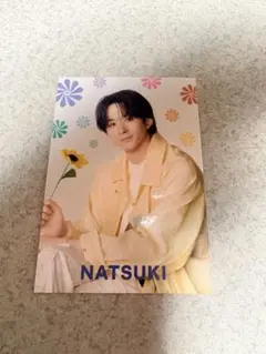 FANTASTICS 澤本夏輝 SUNFLOWER ランダムトレカ - メルカリ