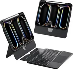 3点セット iPad Pro 13インチ用 キーボード カバー タッチパッド付