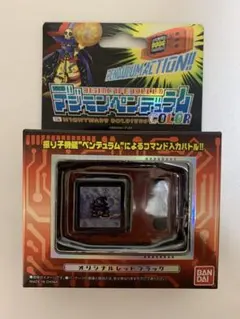 2026年最新】デジモンペンデュラム 新品の人気アイテム - メルカリ