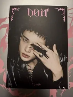 straykids スキズ アルバム accordion ヒョンジン 開封済